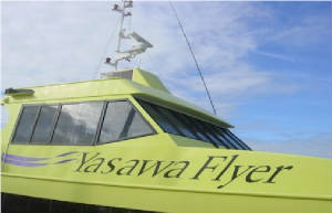 We travelled on the Yasawa Flyer to the Yasawas