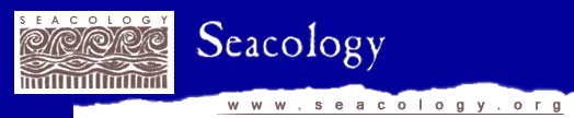 seacology_logo.gif